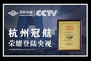 煤礦設(shè)備